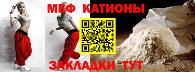 марки lsd Кумертау