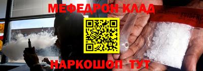 трава Кулебаки