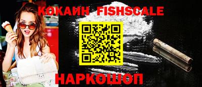 меф VHQ Кунгур