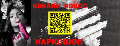 марки lsd Кумертау