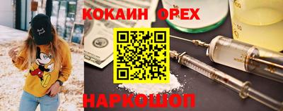 трава Кулебаки