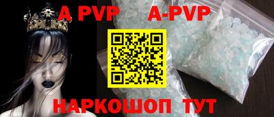 трава Кулебаки