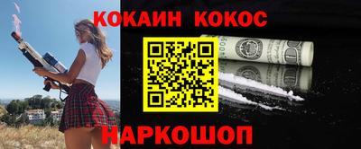 трава Кулебаки