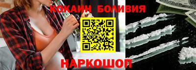 трава Кулебаки