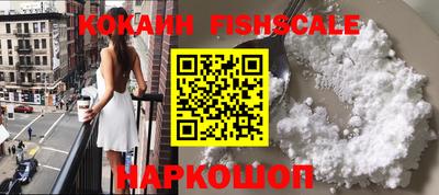 марки lsd Кумертау