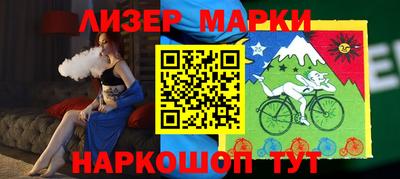 трава Кулебаки