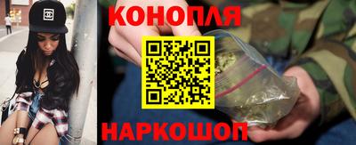 меф VHQ Кунгур