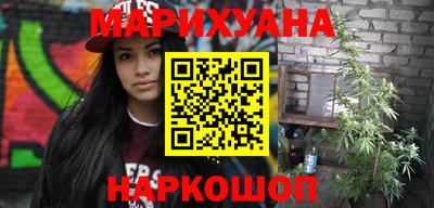 меф VHQ Кунгур
