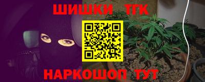трава Кулебаки