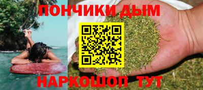 марки lsd Кумертау