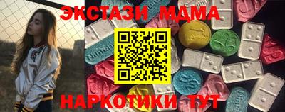 марки lsd Кумертау