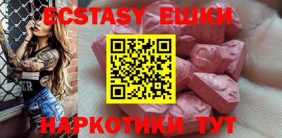марки lsd Кумертау