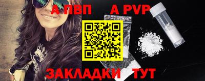 трава Кулебаки