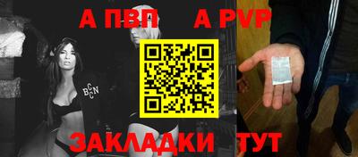 марки lsd Кумертау