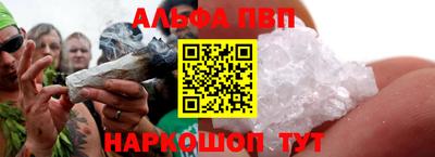 трава Кулебаки