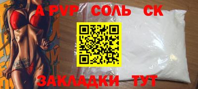 марки lsd Кумертау