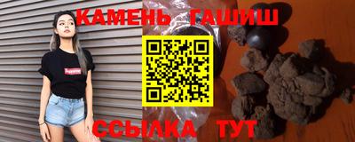 меф VHQ Кунгур
