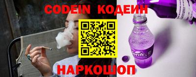 меф VHQ Кунгур