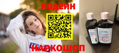 трава Кулебаки
