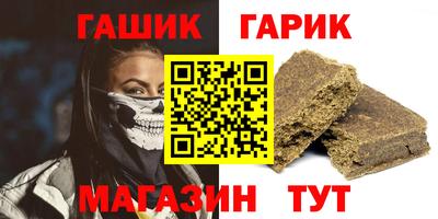 трава Кулебаки