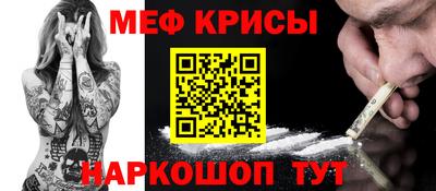 марки lsd Кумертау