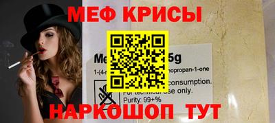 марки lsd Кумертау