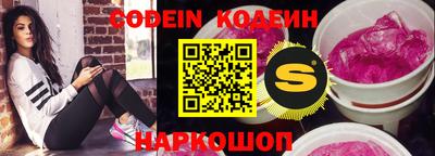 меф VHQ Кунгур