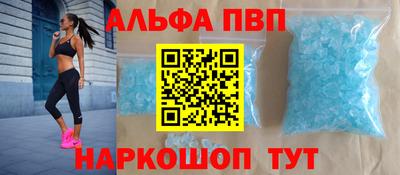 трава Кулебаки